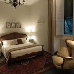 Dimora Caffaro 4* Γένοβα